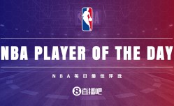 开云体育下载【直播吧评选】12月14日NBA最佳球员：布克