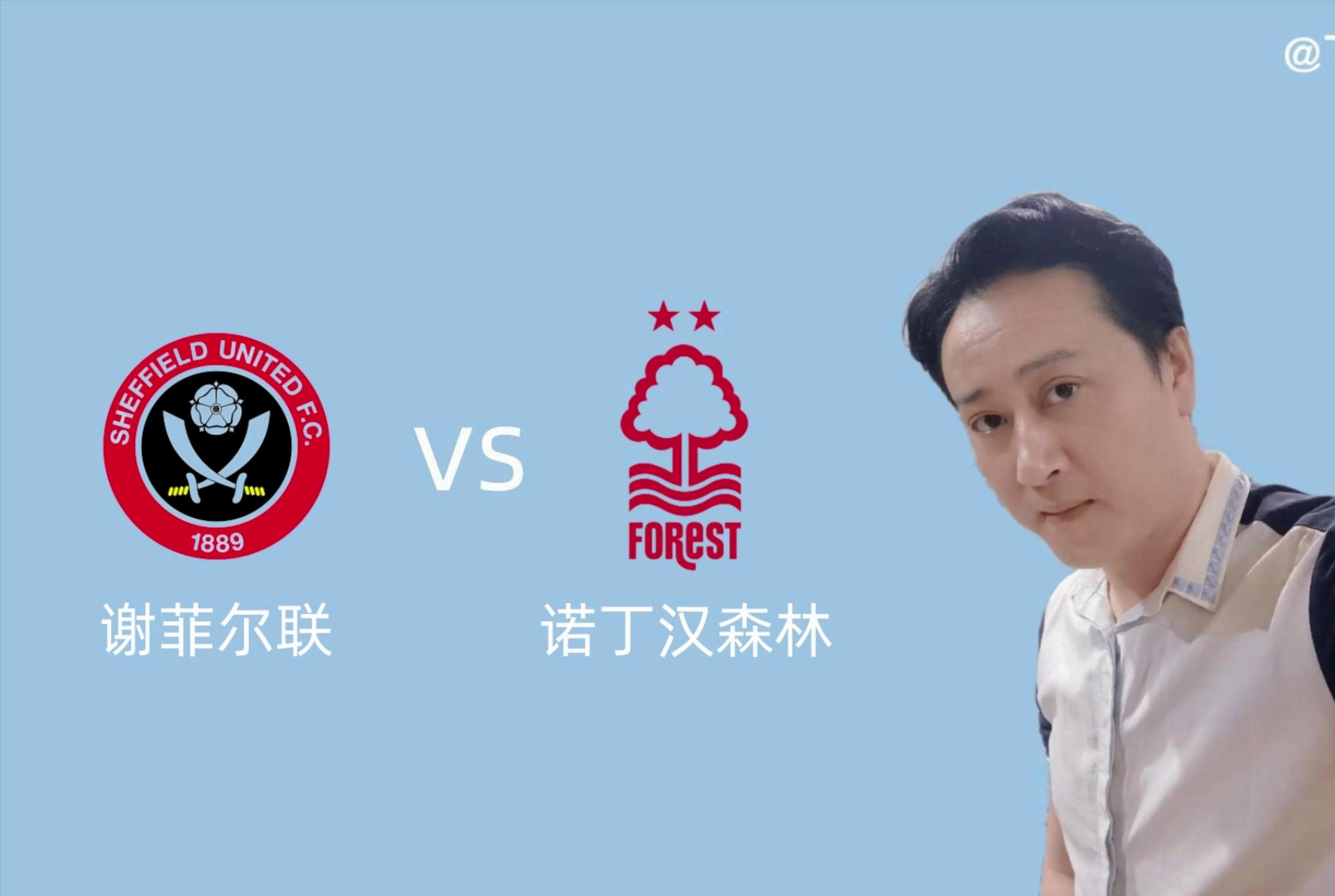 狼队艰难逼平谢菲联，连续两轮不胜，球迷呼吁主教练做出调整的简单介绍