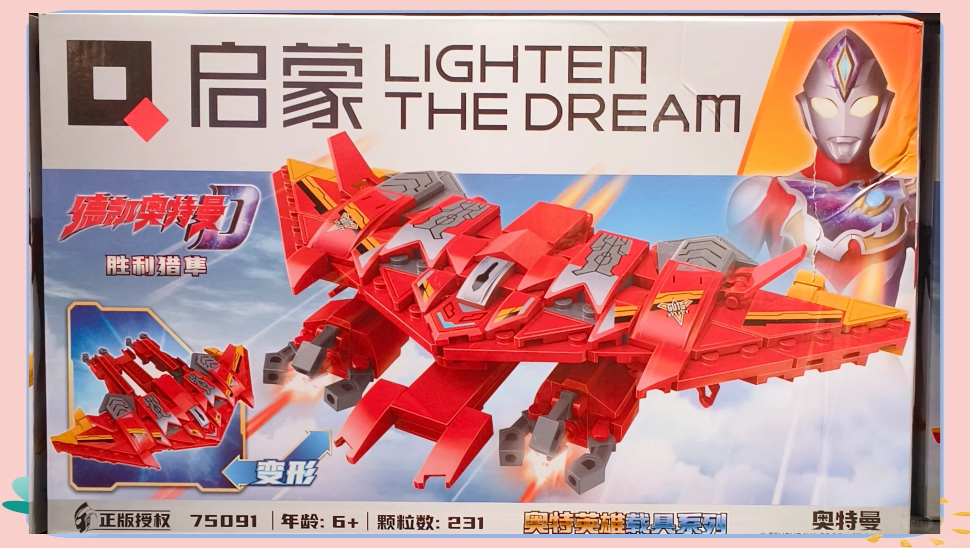 开云体育登录入口_关于老鹰双塔展现统治力，猎鹰队赢得关键胜利的信息
