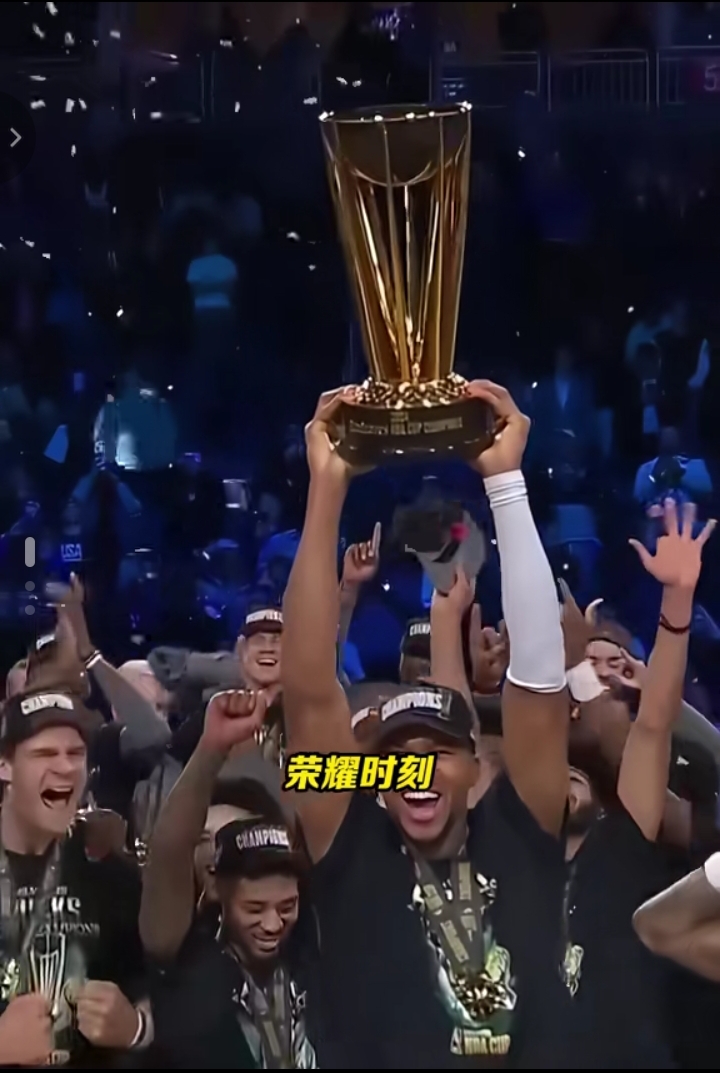 开云体育登录_雄鹿队大比分胜出，晋级到了决赛