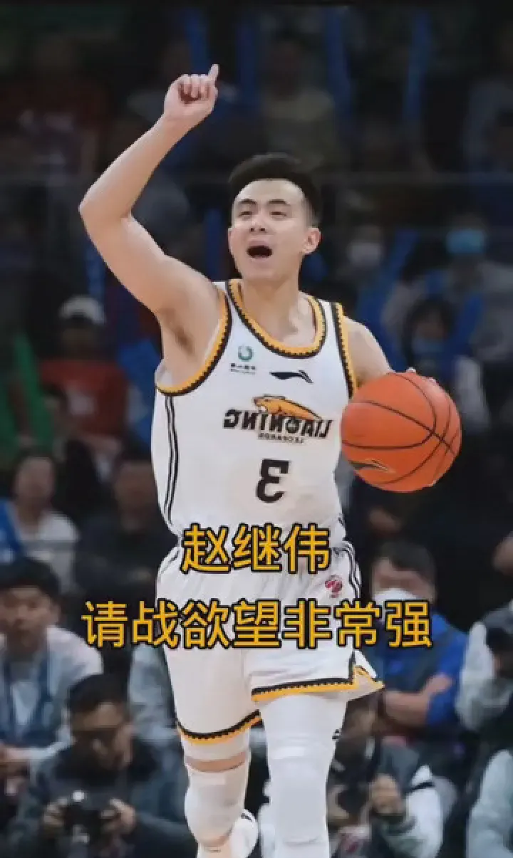 爱沙尼亚男篮在和哈萨克斯坦队的对决中显露实力的简单介绍