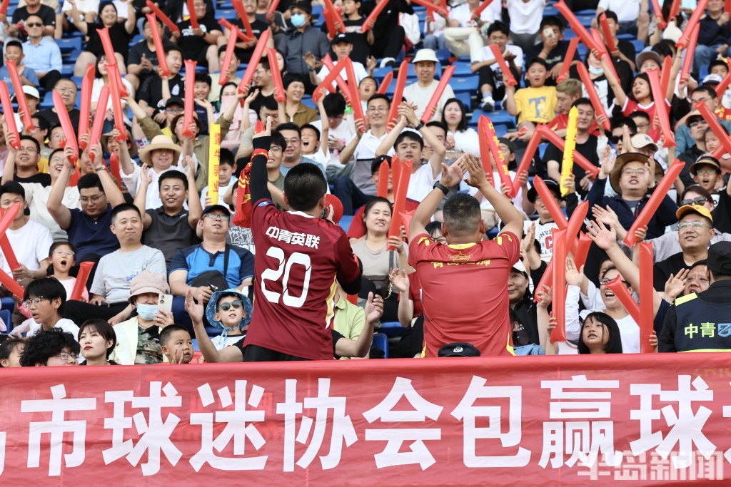 开云体育官方入口_关于国内足球赛事持续升温，球队表现抢眼的信息