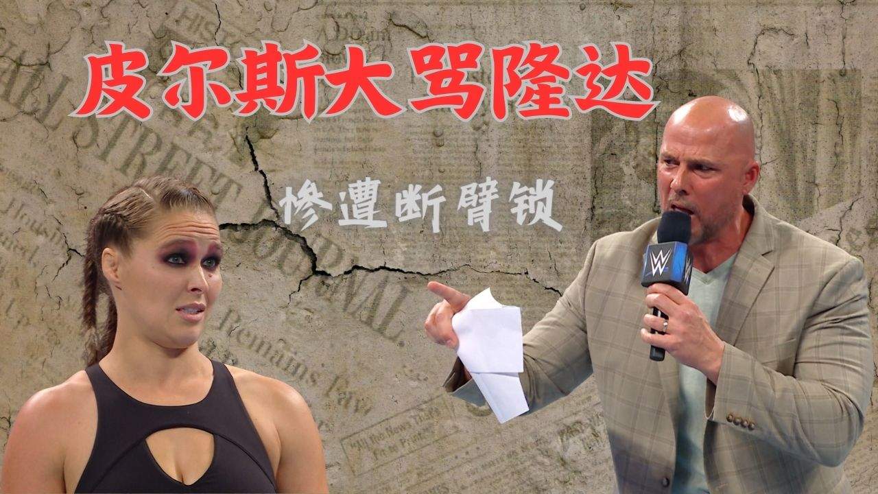 开云体育官网入口_法国球员禁赛令引发热议，新政策实施遭遇争议