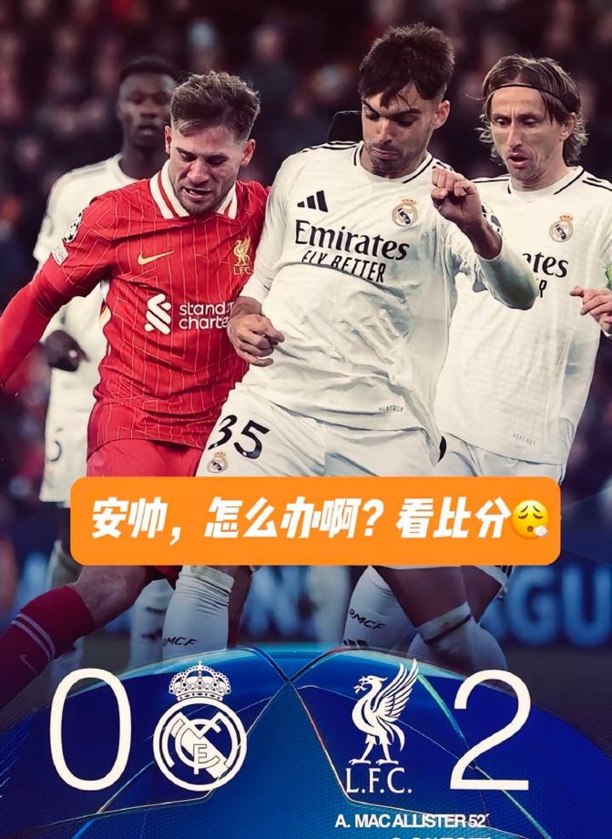 重新评判：巴黎连胜两场，积累四连胜势不可挡的简单介绍