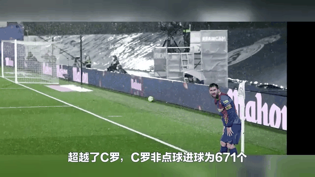 包含里尔客场击败对手，稳固法甲联赛前列位置的词条