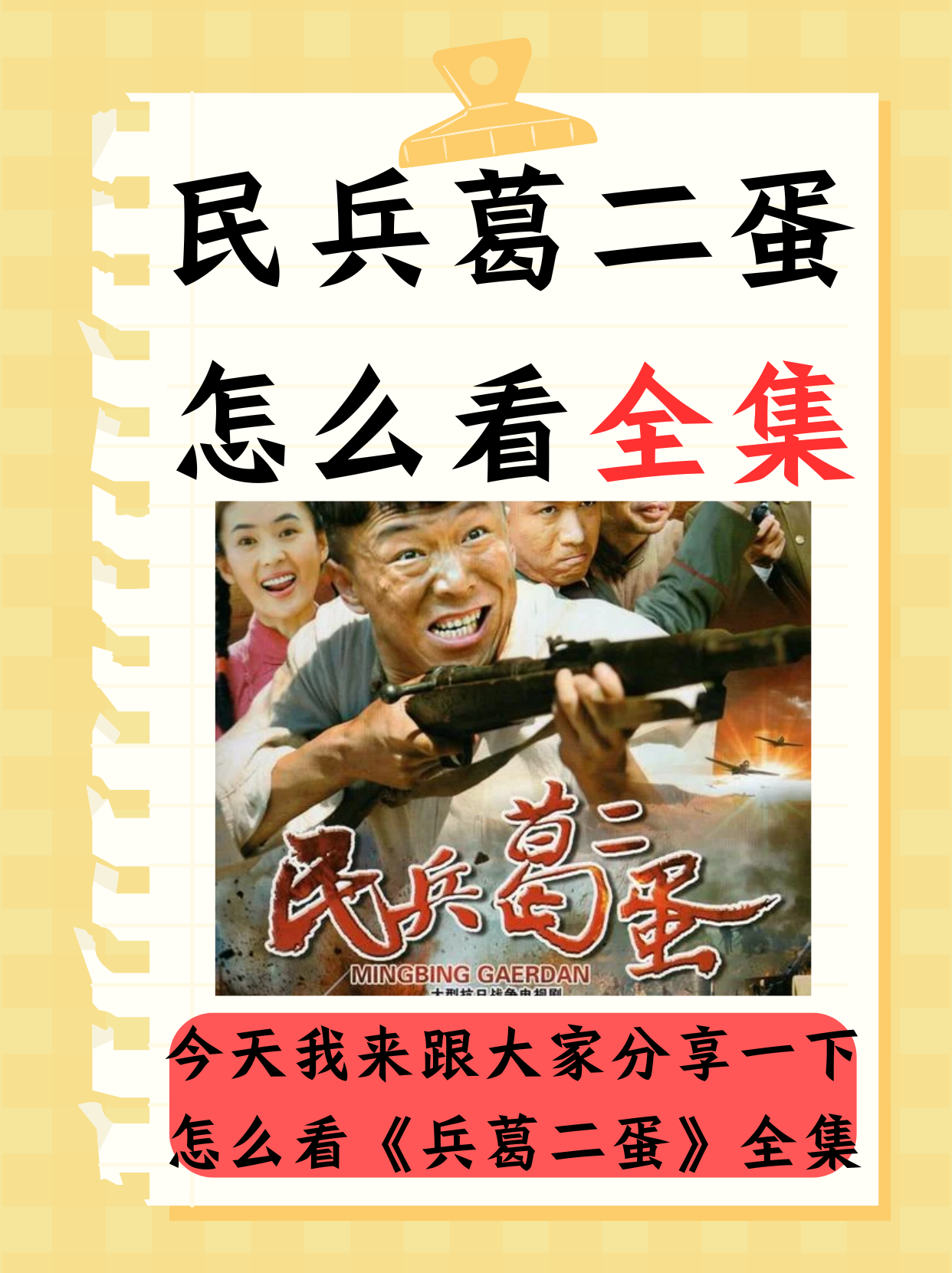风起云涌的比赛场面中，每一刻都扣人心弦