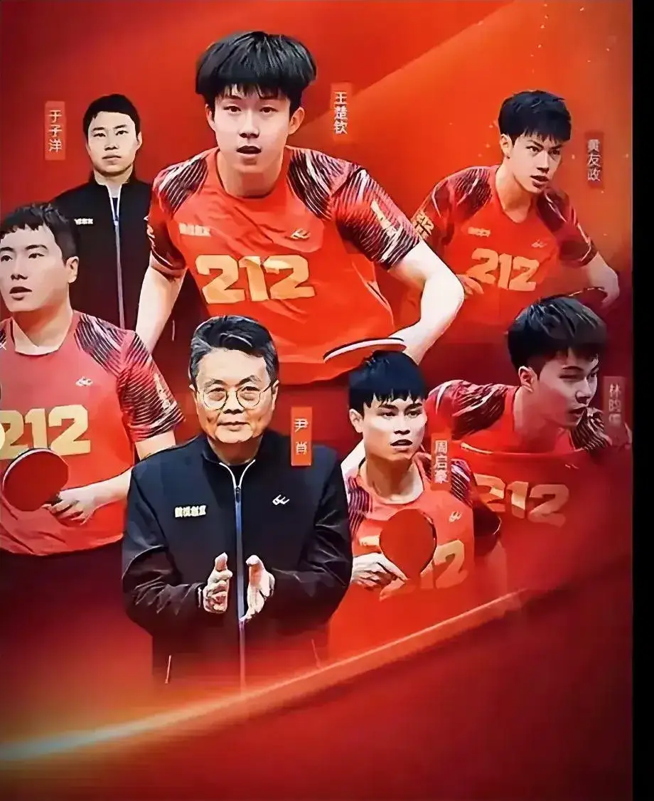 体育之巅！两支实力强劲队伍的碰撞即将发生的简单介绍