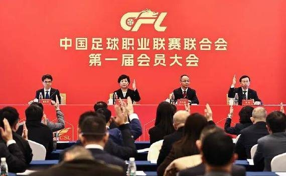 开云体育官方入口_包含中国足球联赛的发展路径，蕴藏着哪些秘密？的词条