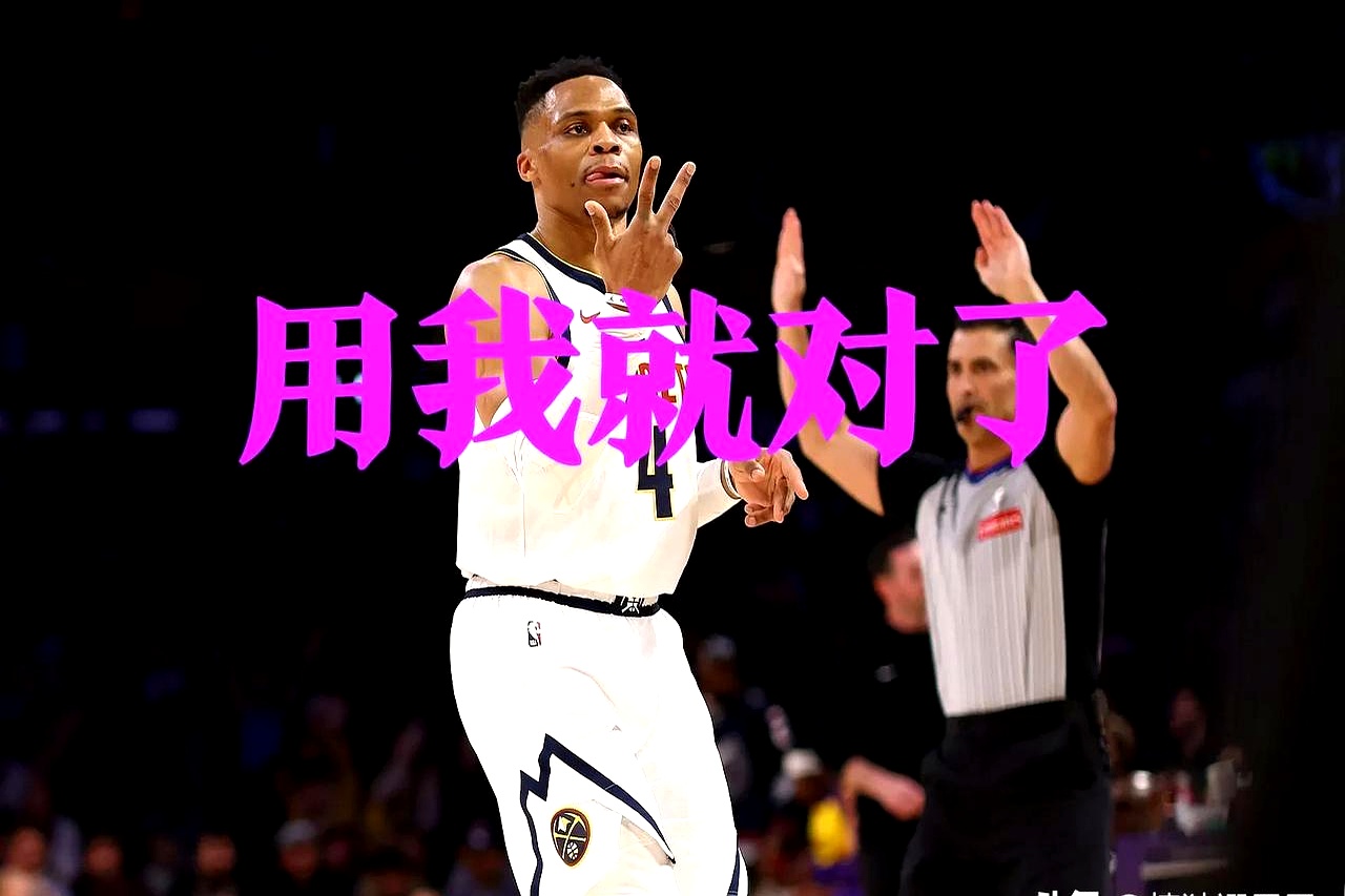 开云体育官方入口_热火负于奇才，比尔火力全开的简单介绍