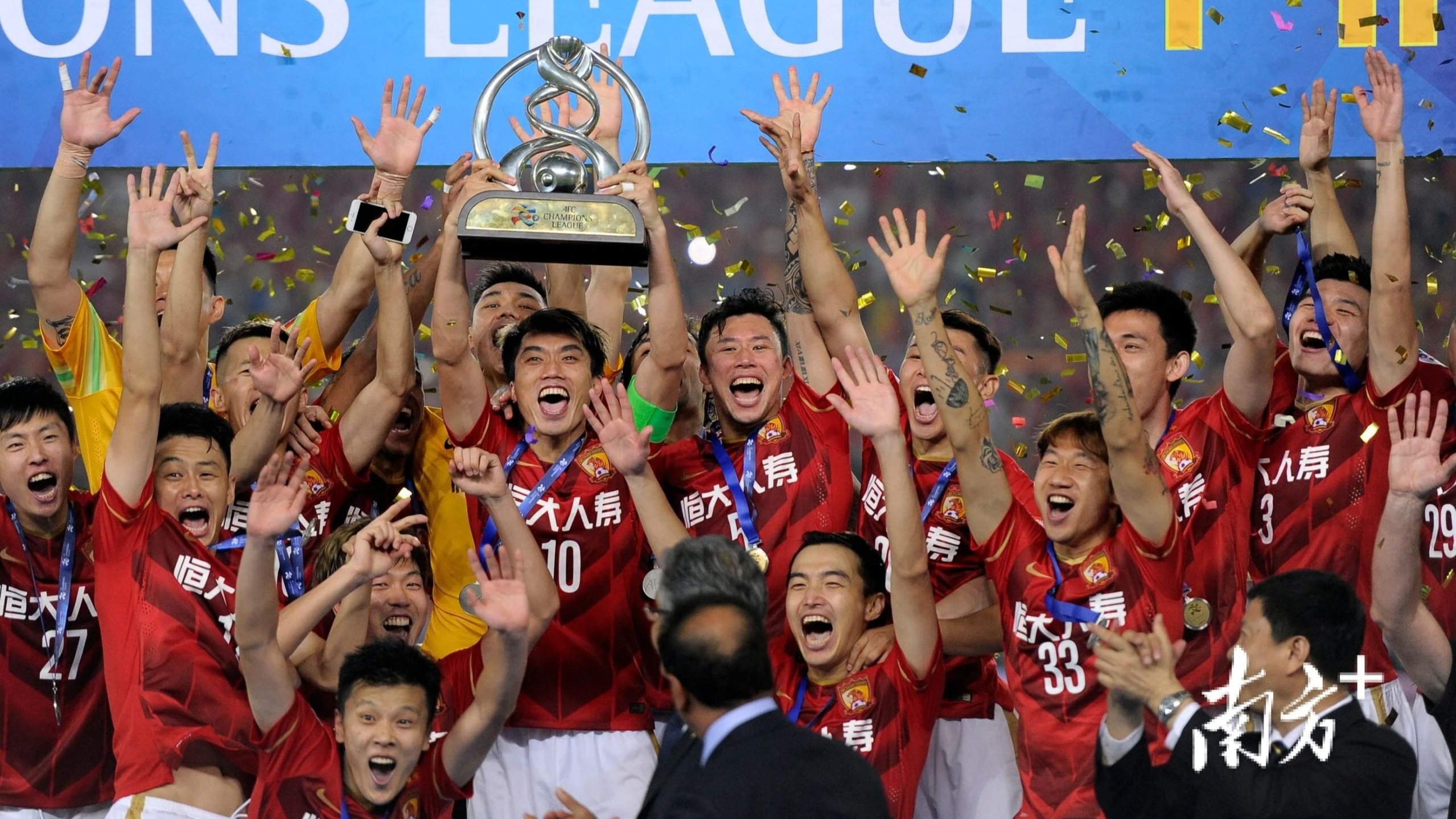 恒大加强防守，球队整体实力大增