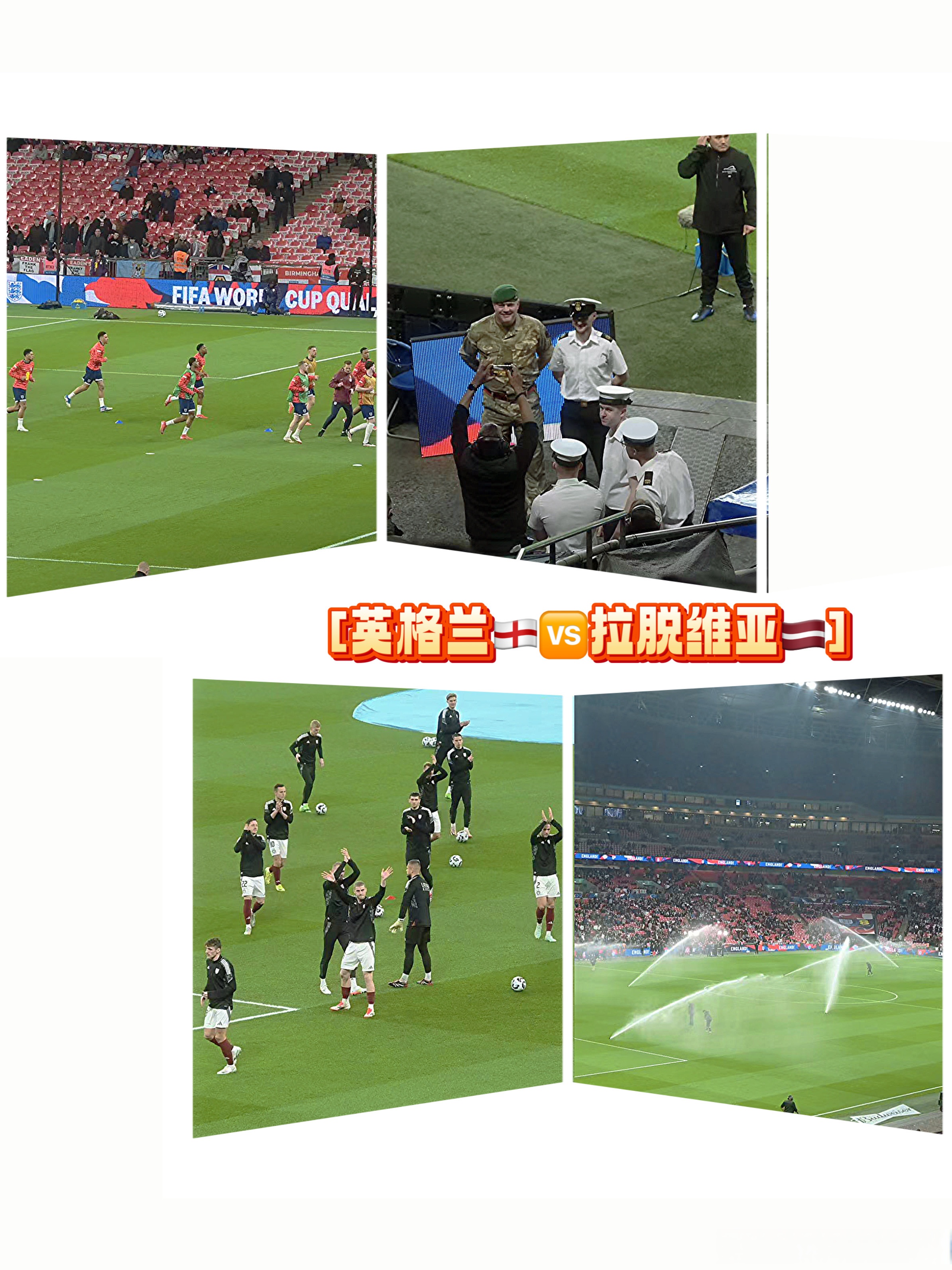 开云体育中国官网_关于英格兰战胜拉脱维亚，保持全胜战绩的信息