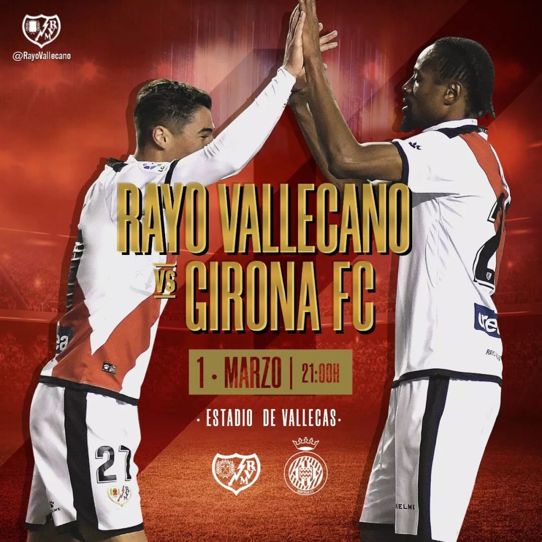 瓦拉多利德俱乐部在主场比赛中实现逆转胜利