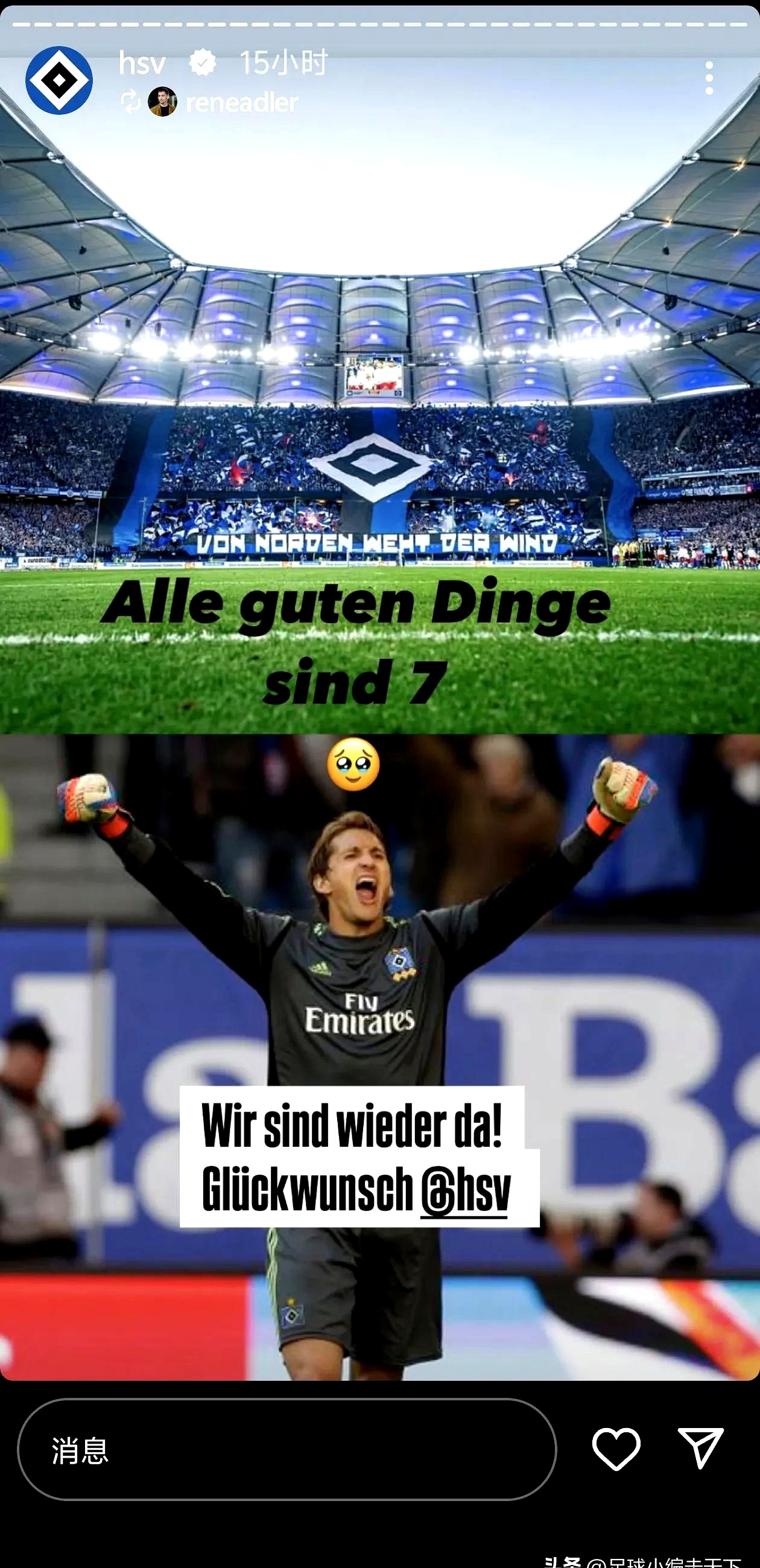 开云体育入口_摩纳哥客场逆转，夺得宝贵三分